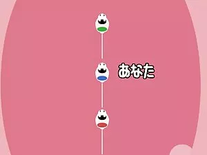 Schüchtern cutie sau ...